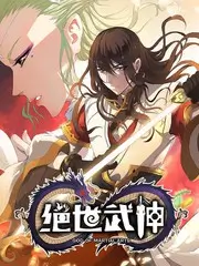 盲盒公寓